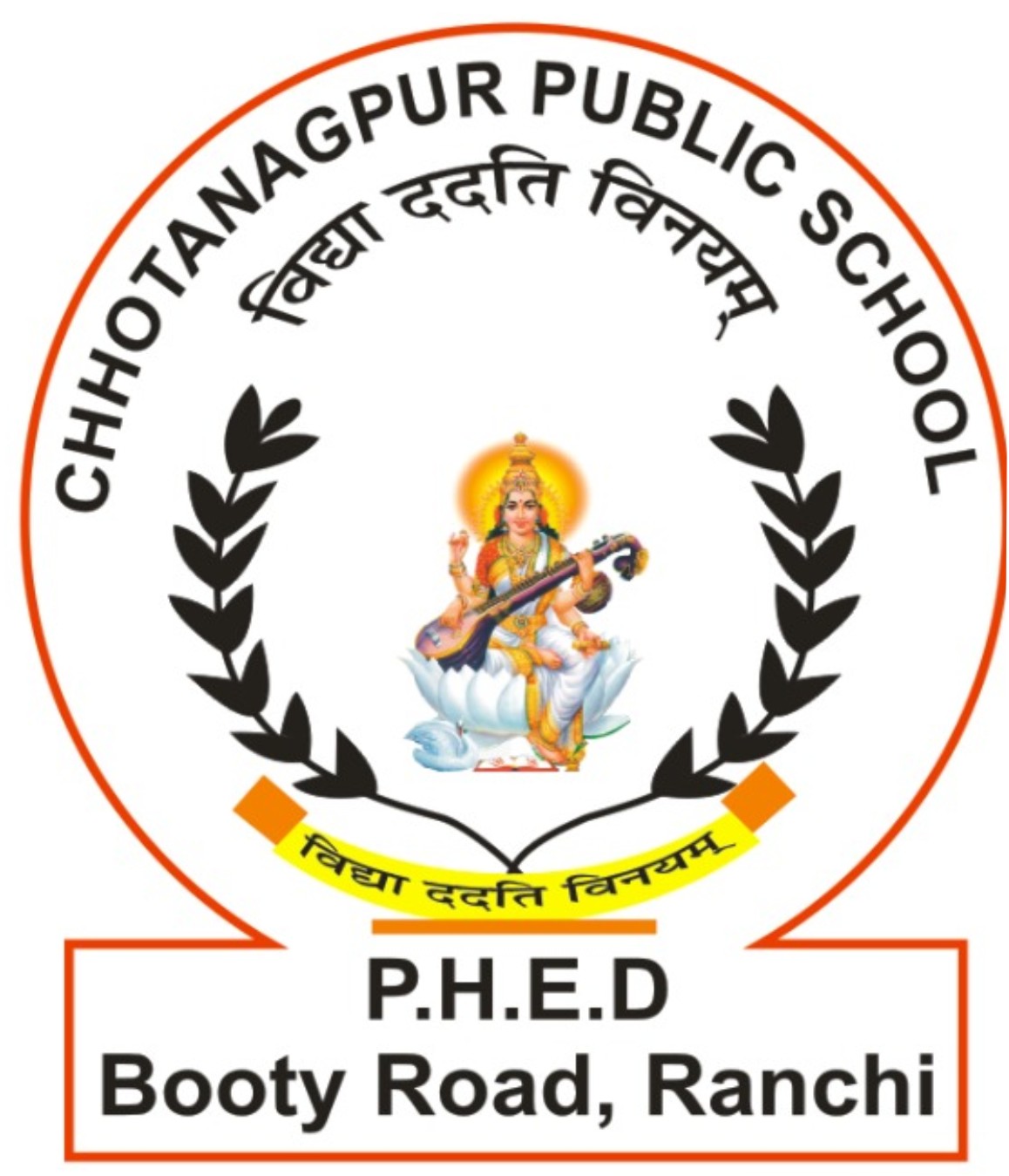 logo